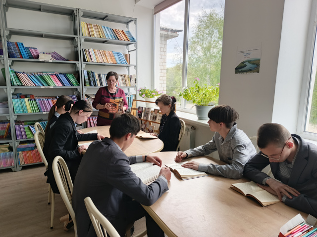 Внеклассное чтение в библиотеке